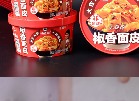 �˳Լ�һ����Ƥ��������Ƥ��