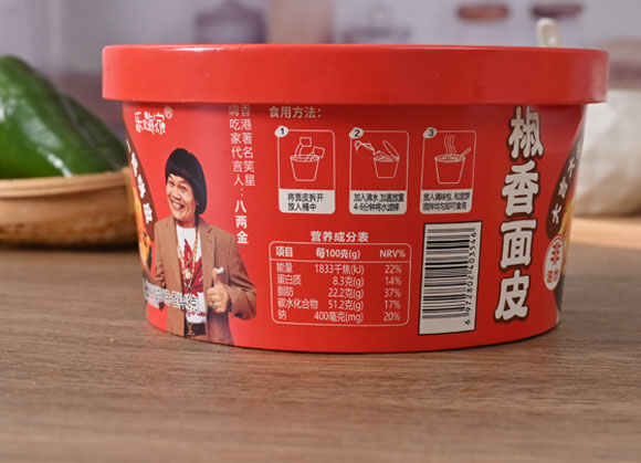 �˳Լ�һ����Ƥ��������Ƥ��