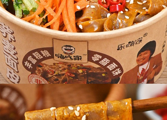 �˳Լ��w����Ƥ�����uζ��