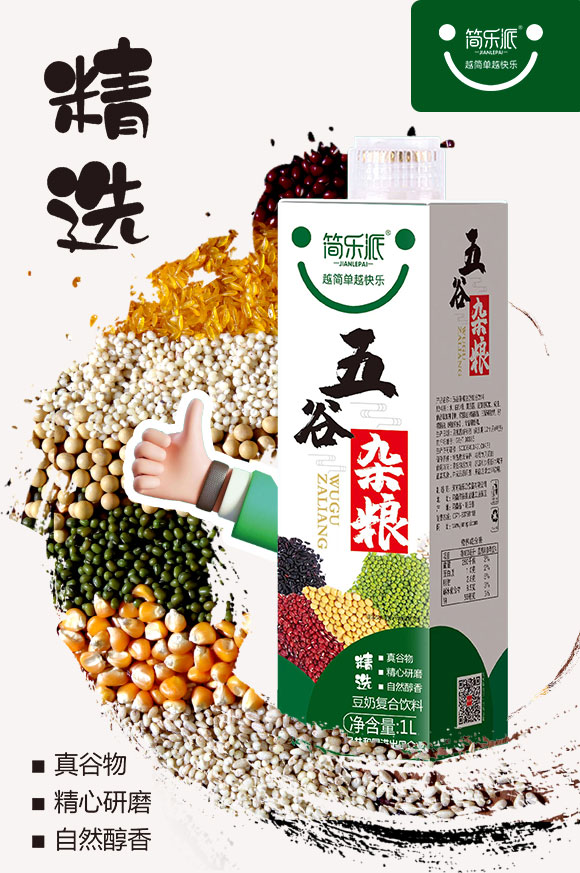 ��(ji��n)����-����(c��)1_01