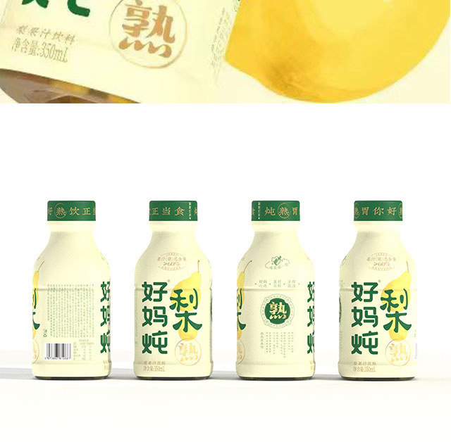 ��ɽ�Ë����Ʒ���޹�˾�a(ch��n)Ʒ����_08