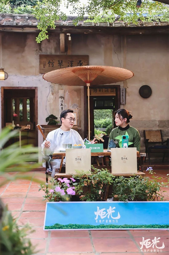 八大趨勢(shì)五大策略,千億茶行業(yè)風(fēng)頭正勁 八大趨勢(shì)五大策略,千億茶行業(yè)風(fēng)頭正勁