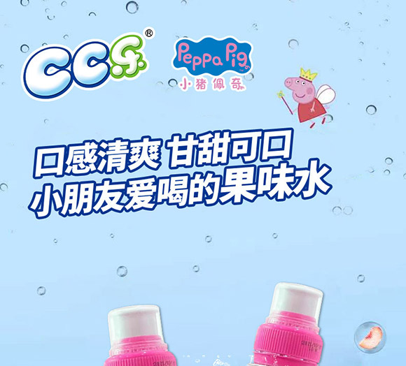 �Ϻ���T���H�Q(m��o)�����޹�˾-��ζˮ3_01