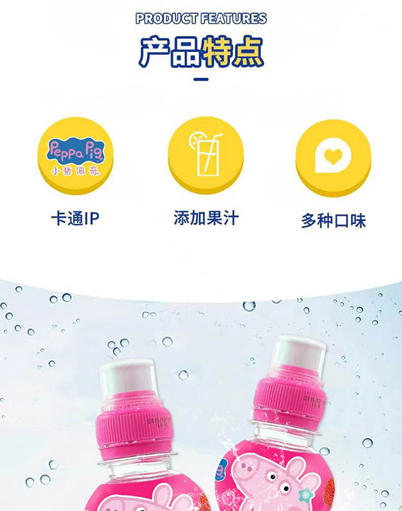 �Ϻ���T���H�Q(m��o)�����޹�˾-��ζˮ3_03