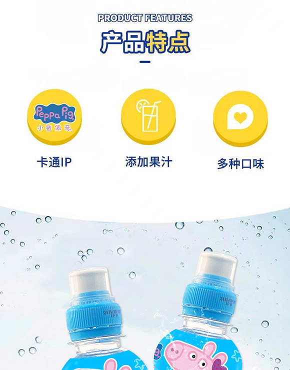 �Ϻ���T���H�Q(m��o)�����޹�˾-��ζˮ1_03