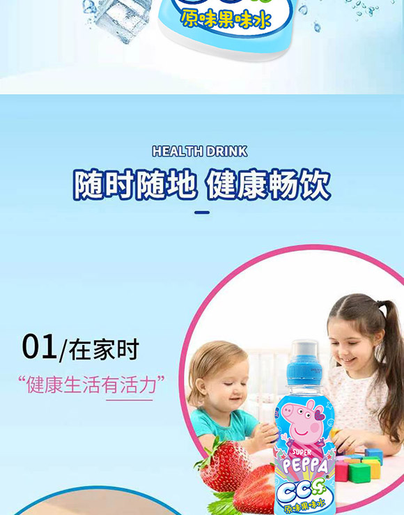 �Ϻ���T���H�Q(m��o)�����޹�˾-��ζˮ1_06