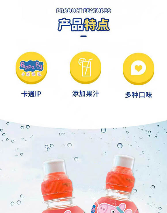 �Ϻ���T���H�Q(m��o)�����޹�˾-��ζˮ4_03