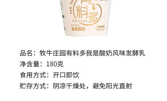 ������ţ�f�@���B(t��i)�r(n��ng)�I(y��)�_�l(f��)���޹�˾--�a(ch��n)Ʒ���Բ�ݮ����_04