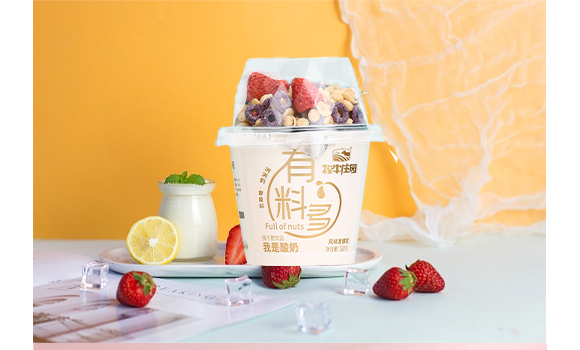 ������ţ�f�@���B(t��i)�r(n��ng)�I(y��)�_�l(f��)���޹�˾--�a(ch��n)Ʒ���Բ�ݮ����_05