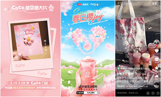 未標題-17 未標題-17