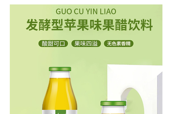 ���϶รԴ����ʳƷ���޹�˾-�O����-�a(ch��n)Ʒ����(c��)_01