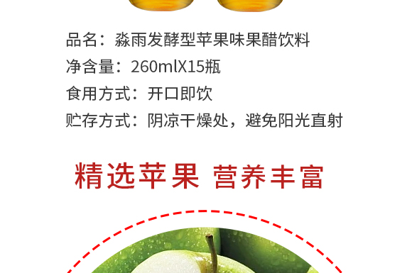 ���϶รԴ����ʳƷ���޹�˾-�O����-�a(ch��n)Ʒ����(c��)_04