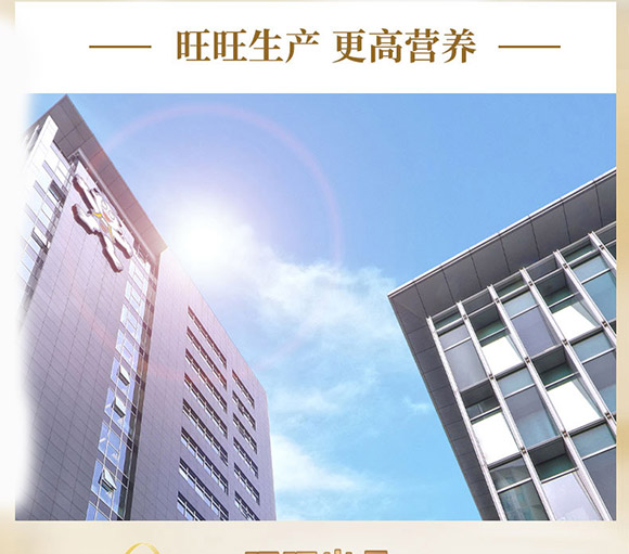 �Ϻ���T���H�Q(m��o)�����޹�˾-ԭζţ��_02