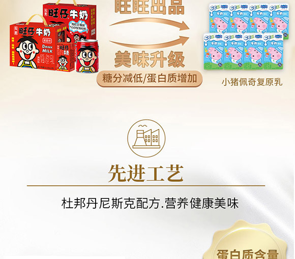 �Ϻ���T���H�Q(m��o)�����޹�˾-ԭζţ��_03