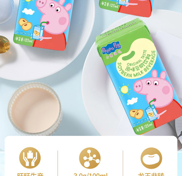 �Ϻ���T���H�Q(m��o)�����޹�˾-����02_02