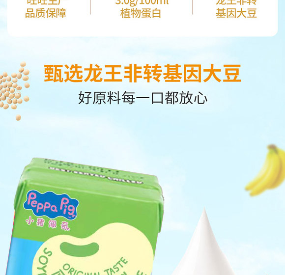 �Ϻ���T���H�Q(m��o)�����޹�˾-����02_03