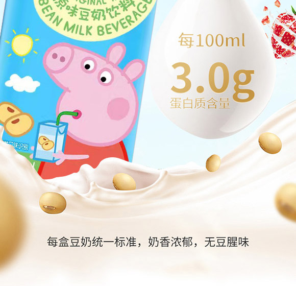 �Ϻ���T���H�Q(m��o)�����޹�˾-����02_04