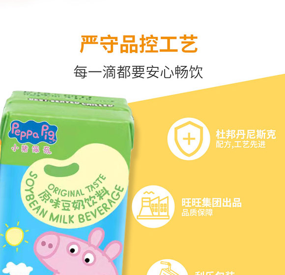 �Ϻ���T���H�Q(m��o)�����޹�˾-����02_05