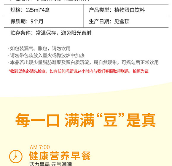 �Ϻ���T���H�Q(m��o)�����޹�˾-����02_09