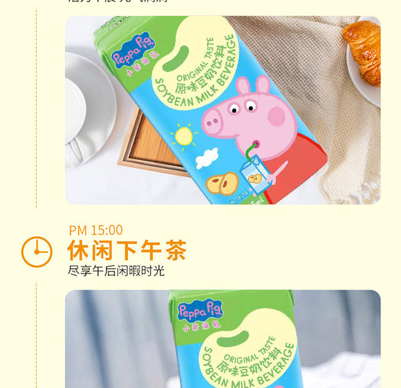 �Ϻ���T���H�Q(m��o)�����޹�˾-����02_10