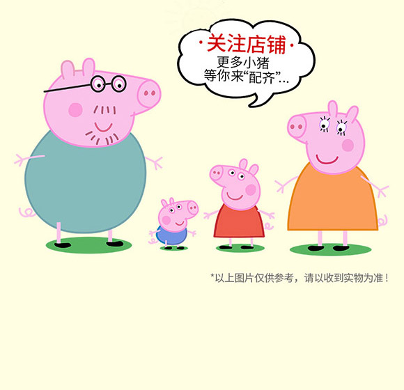 �Ϻ���T���H�Q(m��o)�����޹�˾-����02_12