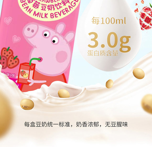 �Ϻ���T��(gu��)�H�Q(m��o)�����޹�˾-����03_04