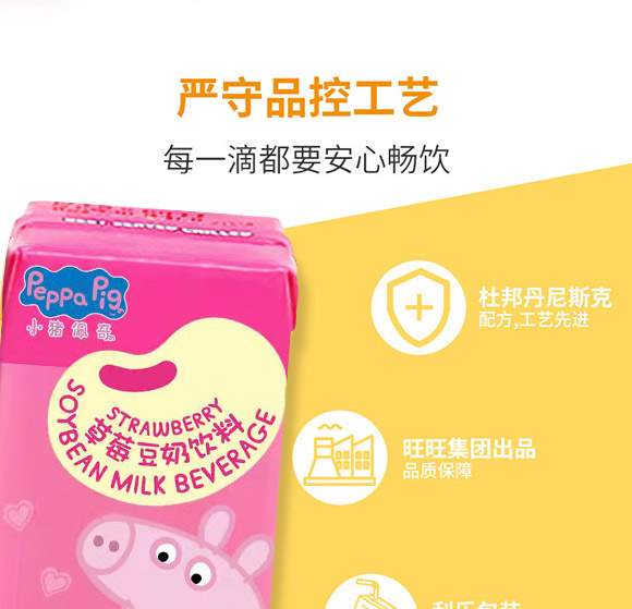 �Ϻ���T��(gu��)�H�Q(m��o)�����޹�˾-����03_05