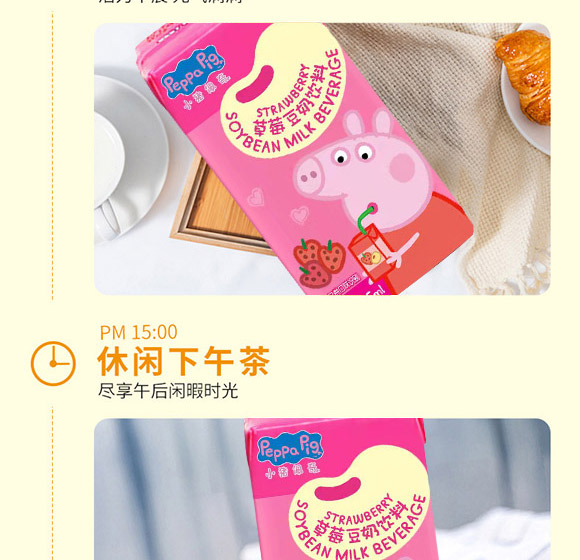 �Ϻ���T��(gu��)�H�Q(m��o)�����޹�˾-����03_10