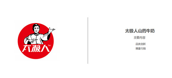 δ��(bi��o)�}-16