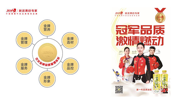 δ��(bi��o)�}-1