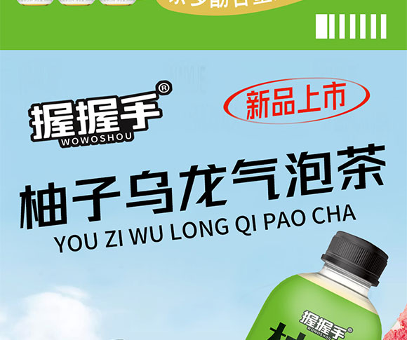 ���(y��ng)���r(n��ng)ʳƷ�Ƽ����޹�˾-��(hu��)��(c��)����_02