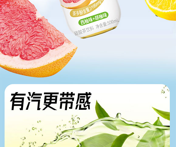 ���(y��ng)���r(n��ng)ʳƷ�Ƽ����޹�˾-��(hu��)��(c��)����_04