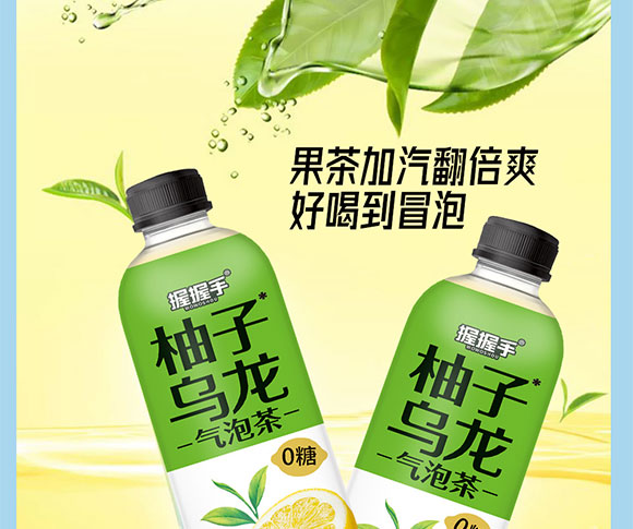 ���(y��ng)���r(n��ng)ʳƷ�Ƽ����޹�˾-��(hu��)��(c��)����_05