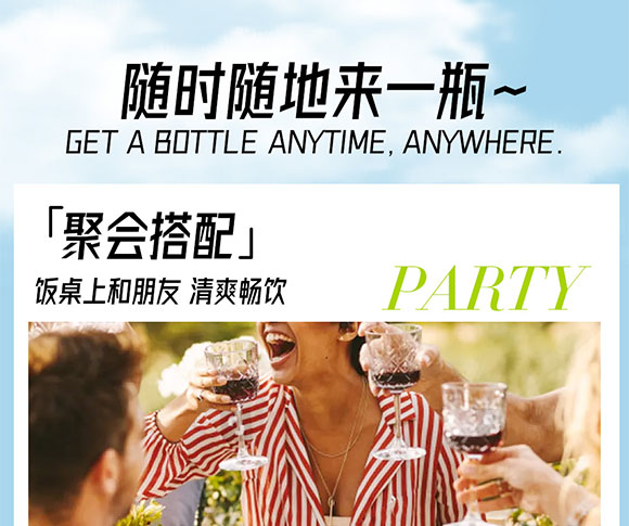 ���(y��ng)���r(n��ng)ʳƷ�Ƽ����޹�˾-��(hu��)��(c��)����_13