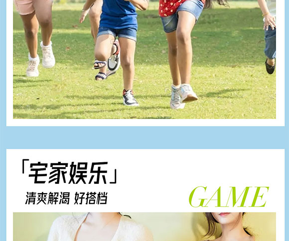 ���(y��ng)���r(n��ng)ʳƷ�Ƽ����޹�˾-��(hu��)��(c��)����_15