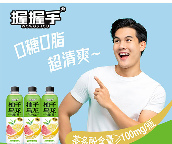 ������rʳƷ�Ƽ����޹�˾-��������_01