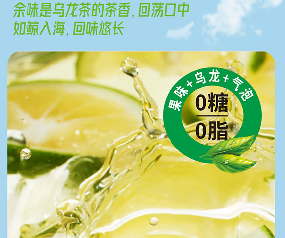 ������rʳƷ�Ƽ����޹�˾-��������_07