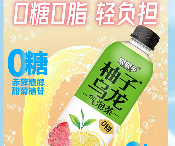 ������rʳƷ�Ƽ����޹�˾-��������_09