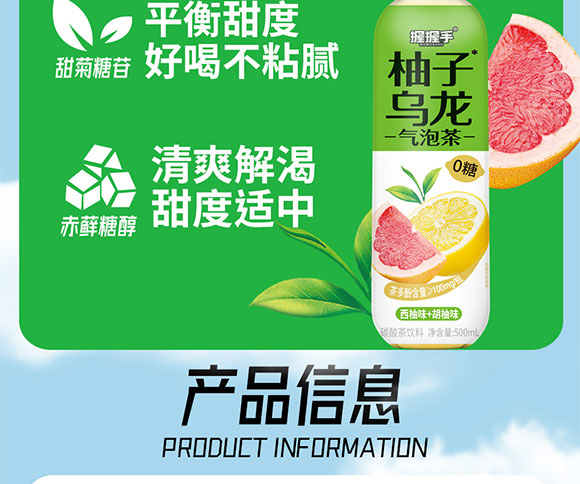 ������rʳƷ�Ƽ����޹�˾-��������_11