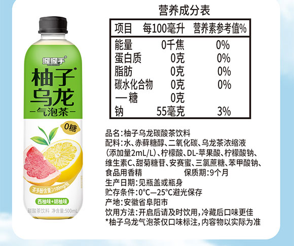 ������rʳƷ�Ƽ����޹�˾-��������_12