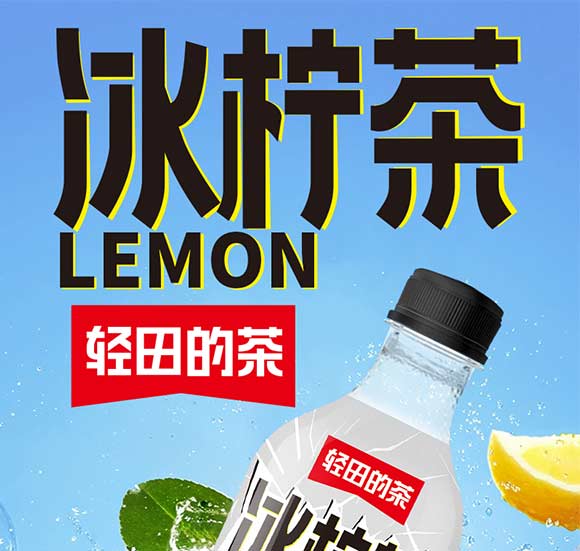 ������r(n��ng)ʳƷ�Ƽ����޹�˾-���Ա�����_01