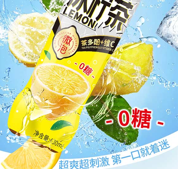 ������r(n��ng)ʳƷ�Ƽ����޹�˾-���Ա�����_02