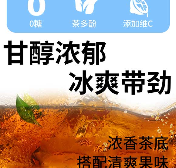 ������r(n��ng)ʳƷ�Ƽ����޹�˾-���Ա�����_05