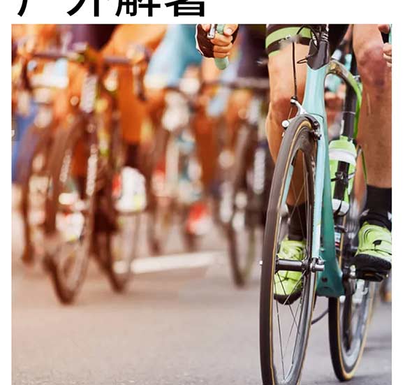 ������r(n��ng)ʳƷ�Ƽ����޹�˾-���Ա�����_17