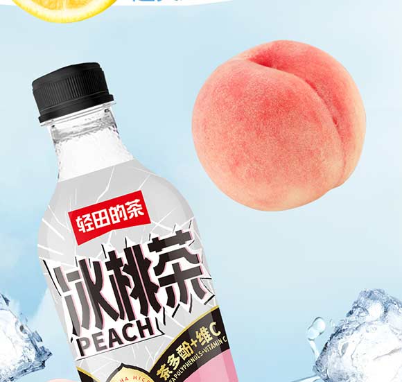 ������r(n��ng)ʳƷ�Ƽ����޹�˾-���Ա�����_03