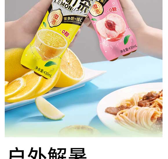 ������r(n��ng)ʳƷ�Ƽ����޹�˾-���Ա�����_16