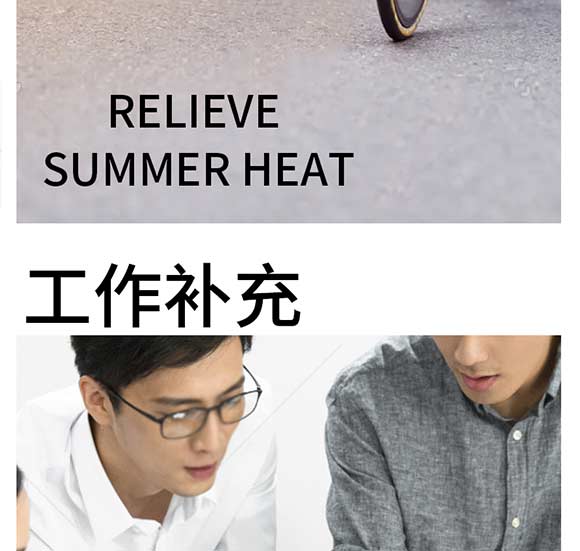 ������r(n��ng)ʳƷ�Ƽ����޹�˾-���Ա�����_18