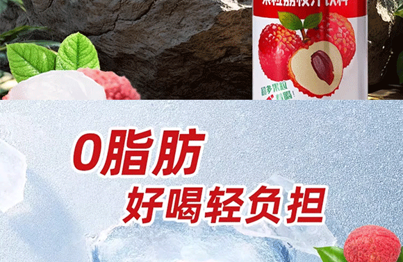 ���д�����󱭲蹫˾-����(c��)_03