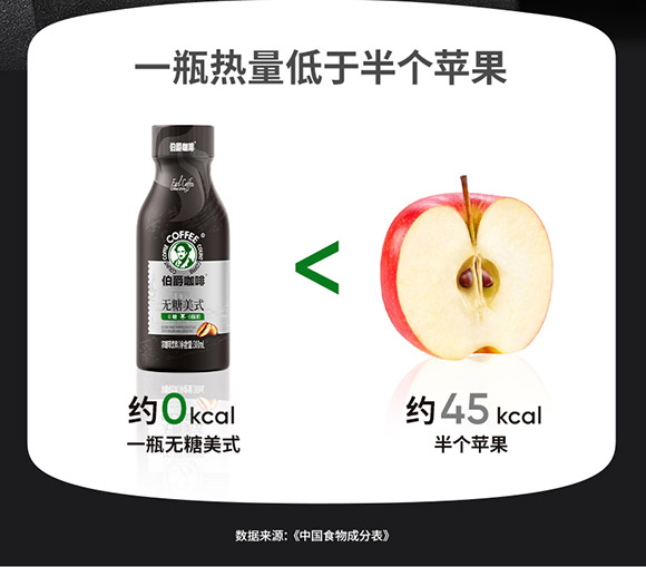 �����������޹�˾-����_03