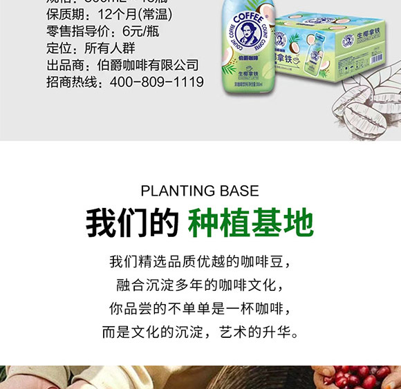 �����������޹�˾-����02_09